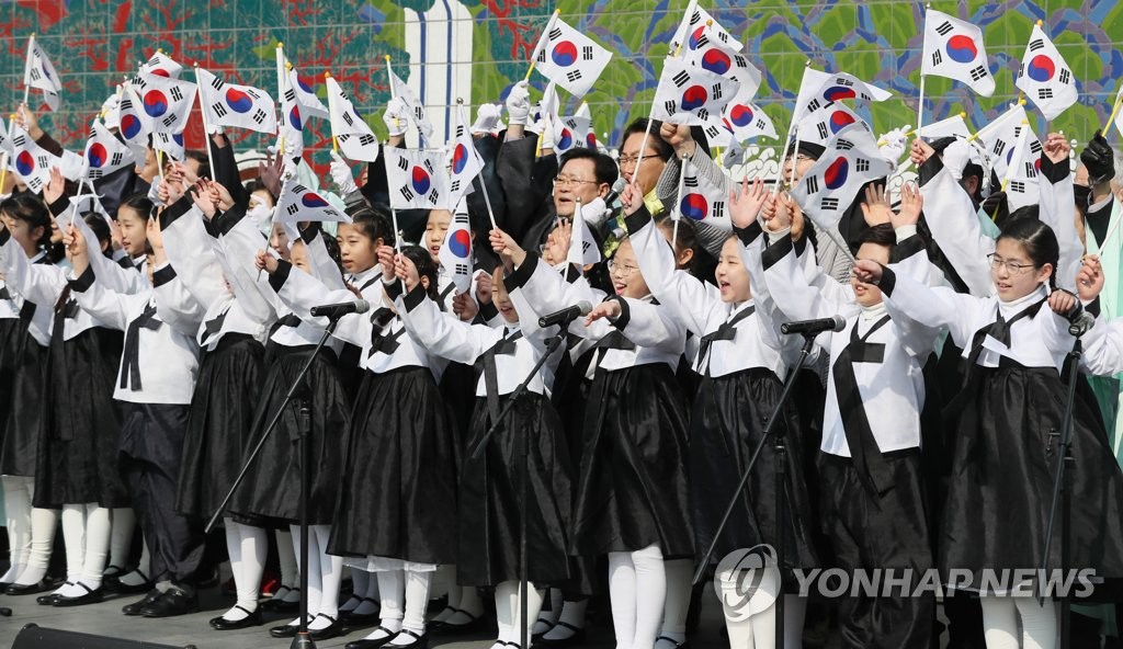 韩国青年节，探寻节日的足迹与意义