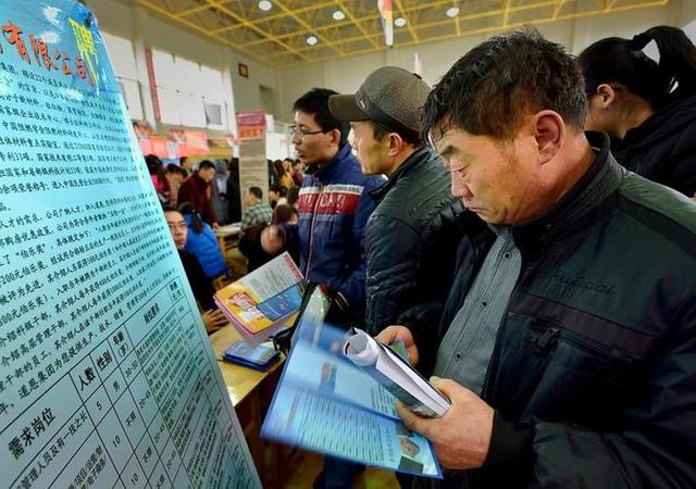 老干部局招聘启事，50岁年龄限制与3000元工资的招聘要求解读