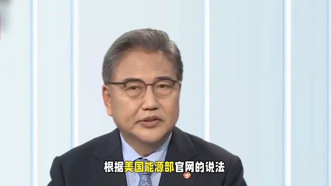韩回应被列敏感国家，理性应对，寻求共识
