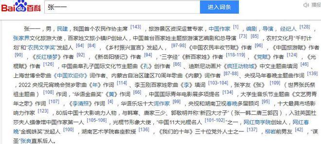 韩国将49岁列入青年范畴吗？探究年龄定义的多元视角