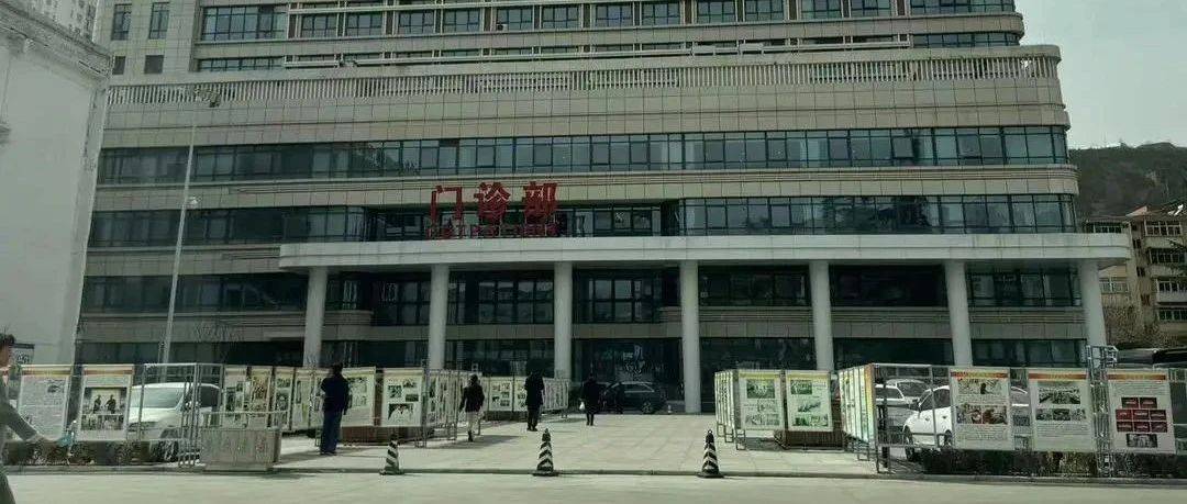 陕西一医院被曝偷换新生儿事件深度解析