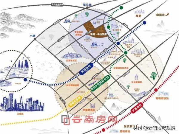 别墅降价7500万出售引发业内热议