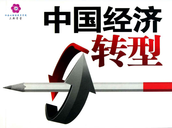 日媒眼中的中国精准打击，对美加关税策略深度解析