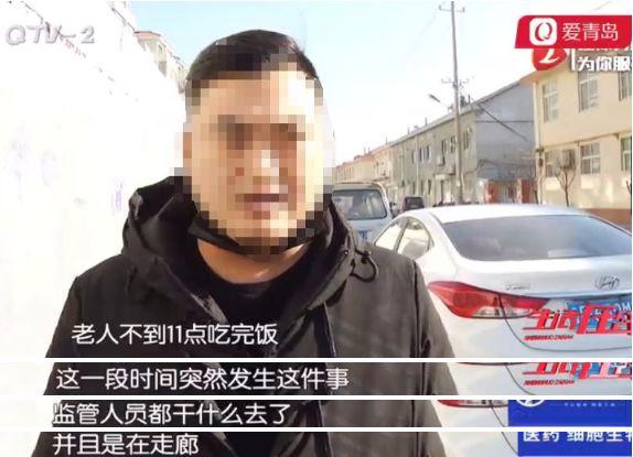 七旬大爷跳河中救轻生女，英勇之举彰显人间大爱