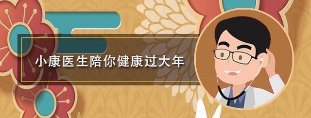 关于增高药是否真的有效，探究其真实性与科学性