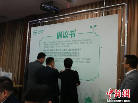 副局长送外卖，跨界体验，展现新时代公职风采
