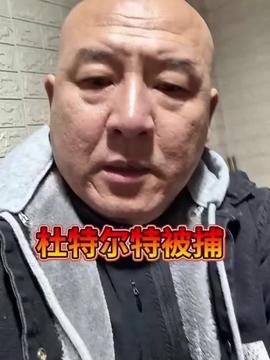 接美国流浪宇航员的发射取消背后的故事