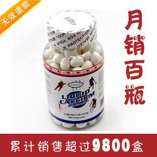 增高药真的可以增高吗？揭秘真相的背后