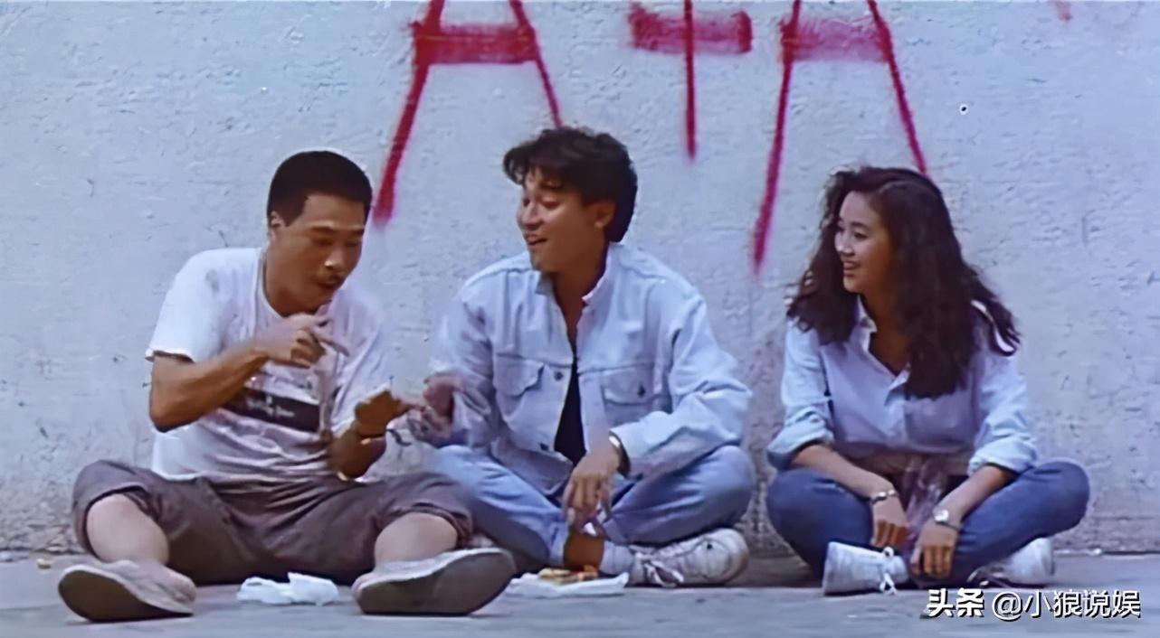 天若有情，一部永恒的经典的魅力解读