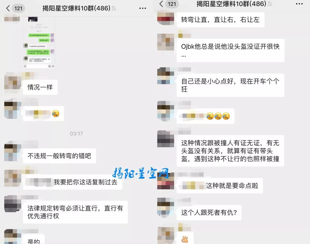 外卖员从来不碰的外卖有哪些