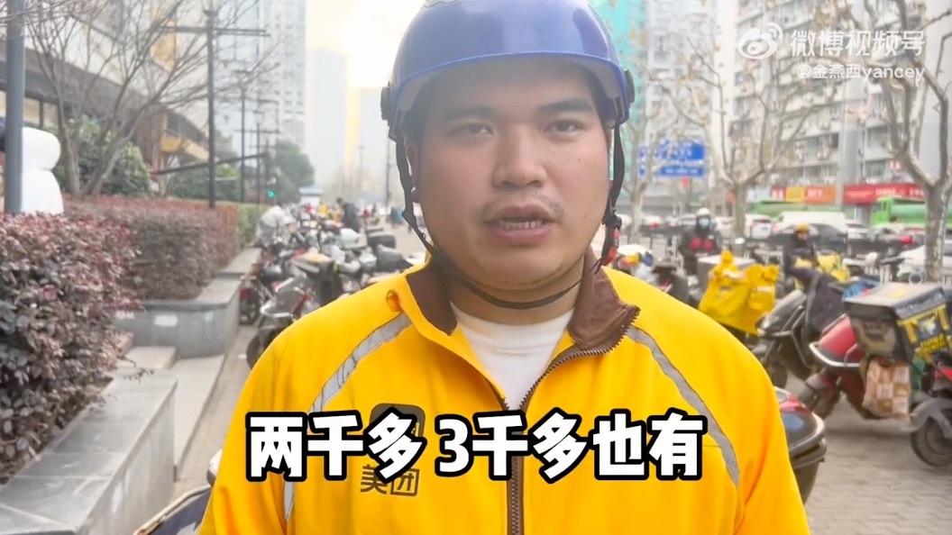 外卖小哥回应两个月赚四万多，辛勤付出背后的故事