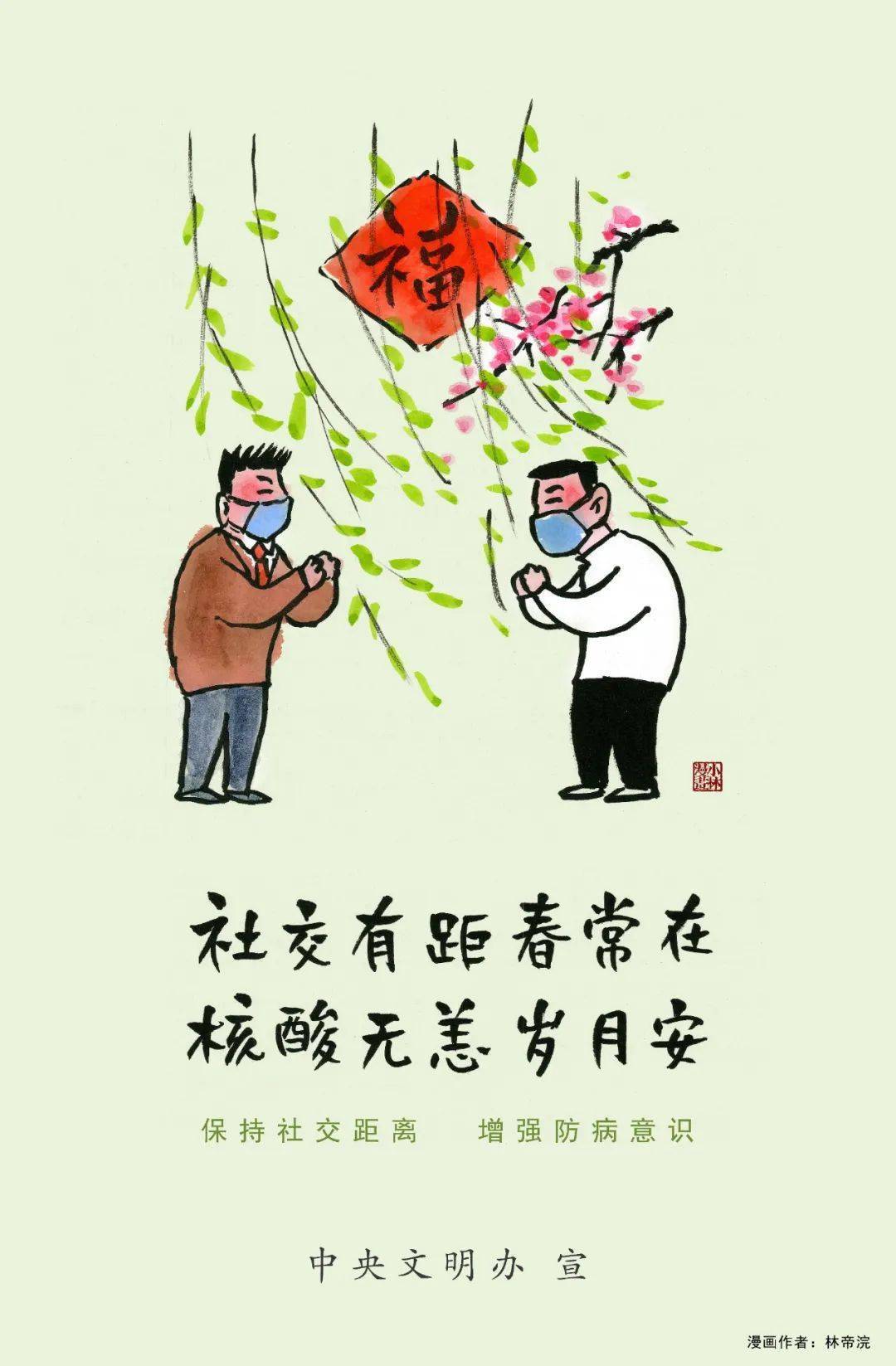 一副中药，14天疗程，2300元背后的故事
