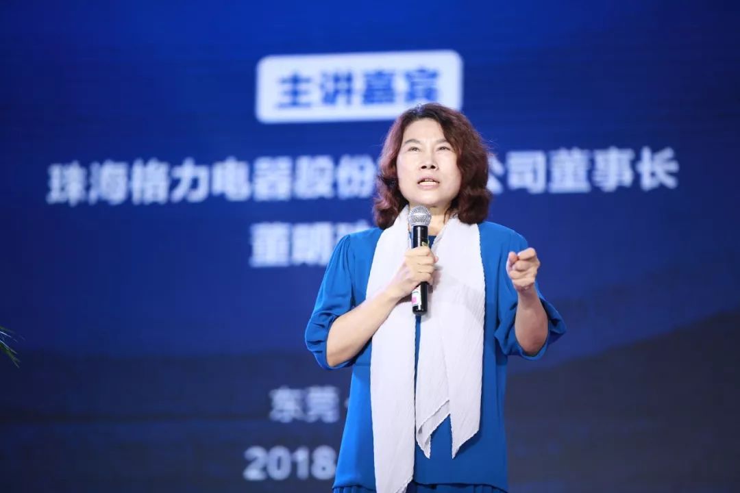 格力高管眼中的董明珠，一个不会表演的人