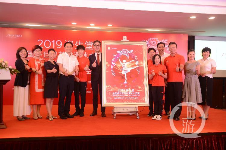 华熙生物新品发布会，探索科技与美丽的未来