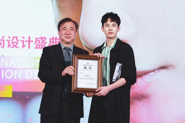 华熙生物新品发布会，探索科技与美丽的未来
