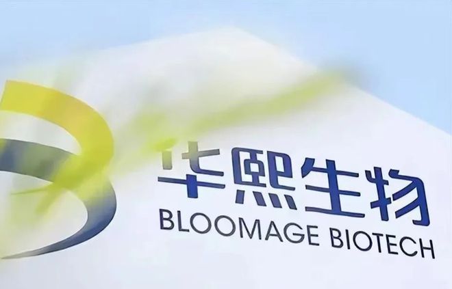 华熙生物虚假宣传背后的真相