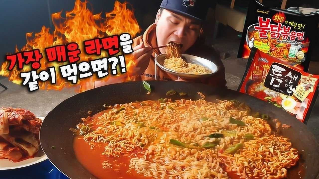 卖火鸡面搞笑视频，掀起网络热潮的欢乐瞬间