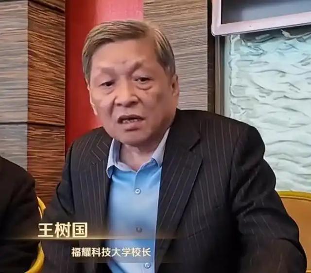 福耀科大首届仅百名学子，探索未来的璀璨篇章