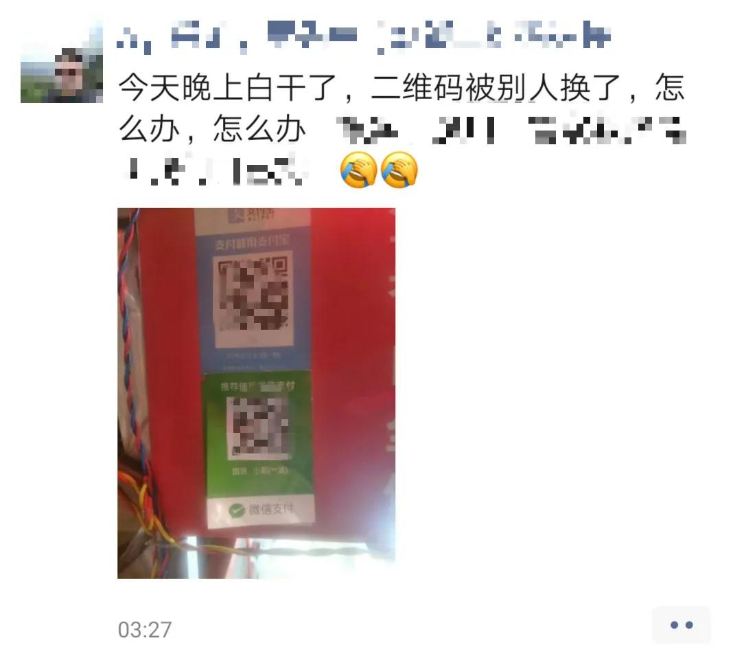 逆袭之路，90后小伙摆摊卖炒饭，一天收入两千元！