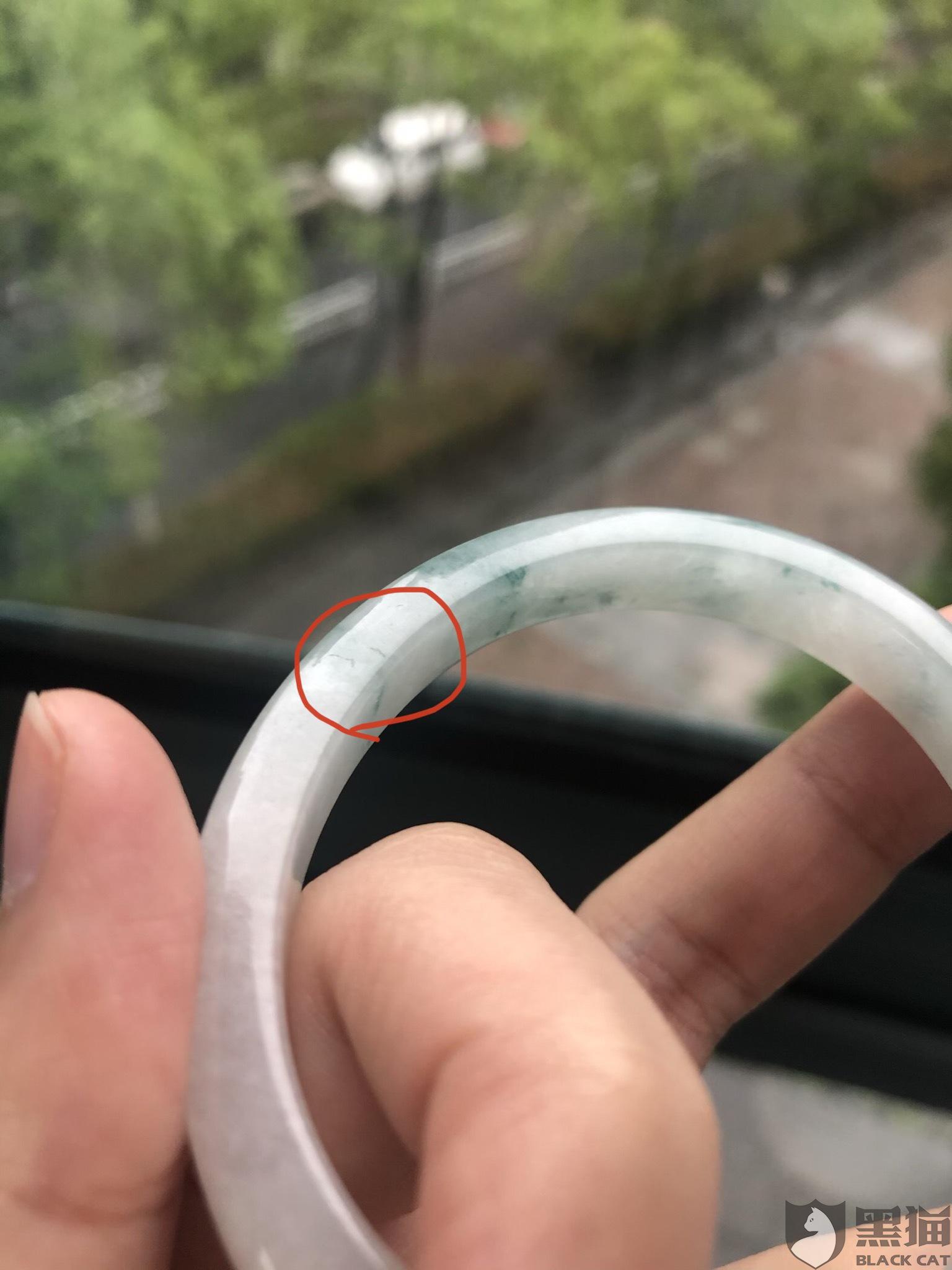 7万网购瑕疵手镯背后的故事与启示