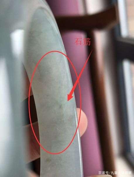 7万网购瑕疵手镯背后的故事与启示
