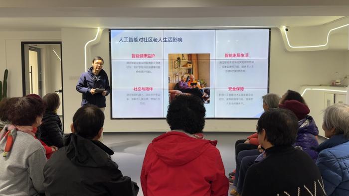 老年DeepSeek班开班，1分钟报满！掀起学习热潮的新浪潮
