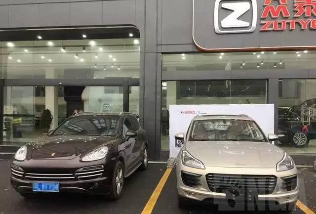 只是没有开保时捷