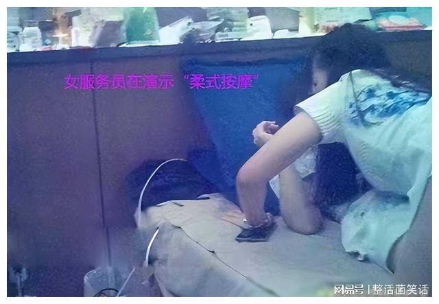 记者暗访采耳馆，隐藏在舒适背后的擦边服务