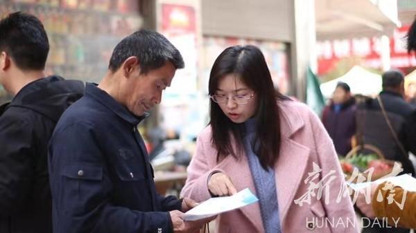 建设覆盖纪检监察系统的全面监督体系