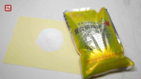 揭秘保水虾仁背后的真相，一斤虾仁七两冰现象探讨