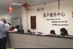不交物业费只能充50元电费？背后的真相与探讨
