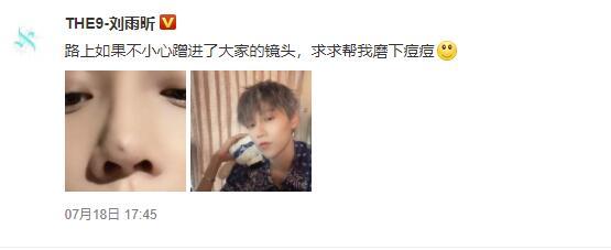 一岁孩子鼻子上长痘，家长不必过于焦虑