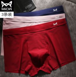 胖东来红内裤事件道歉背后的故事