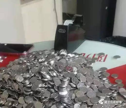 交物业费可以用硬币吗？解析货币支付与物业费的缴纳方式