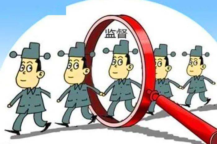 如何实现纪检监察监督全方位全覆盖