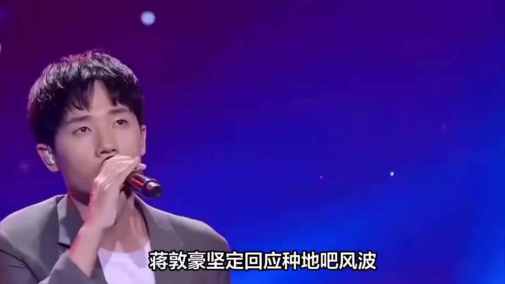 蒋敦豪，我有九个异父异母的兄弟，他们是谁？