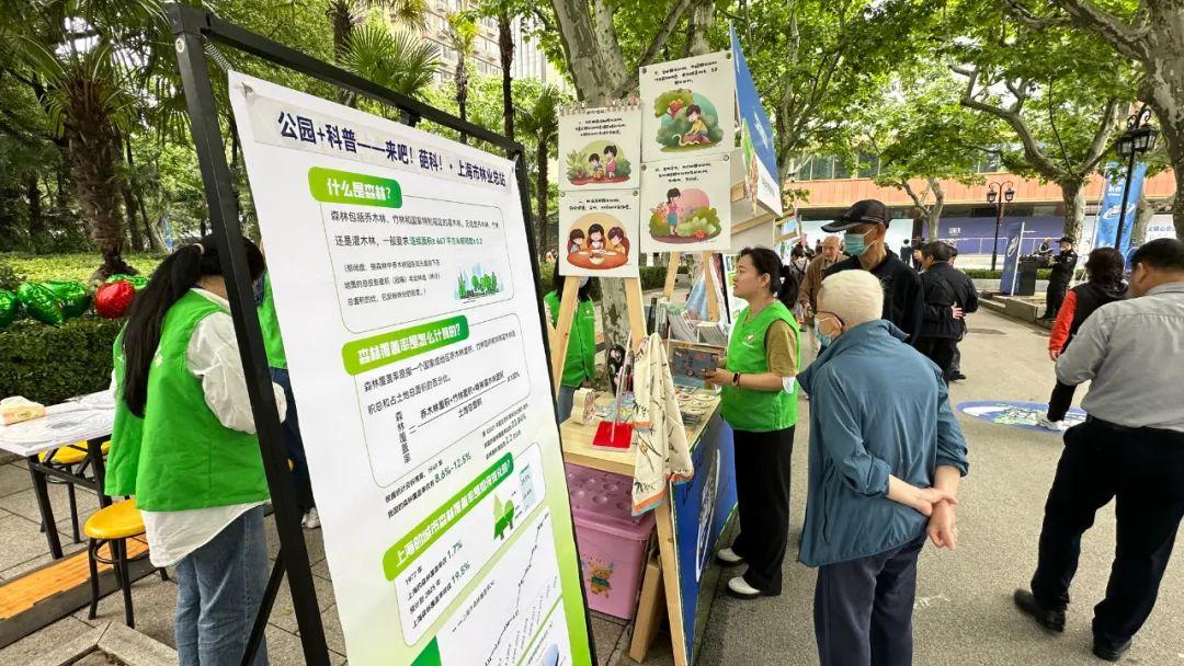 沪上阿姨lab店，探索新潮饮品文化的独特魅力