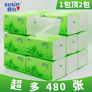 卫生巾型号最大——全面解析与选择指南