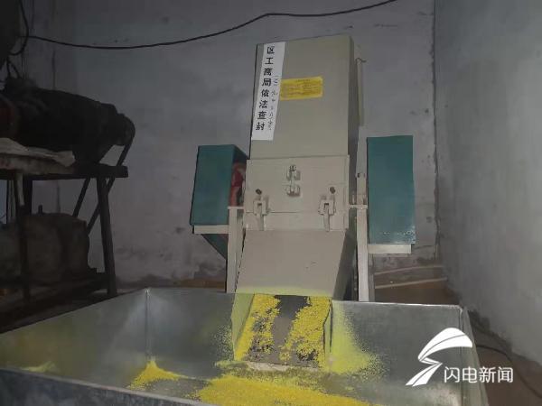 卫生巾各种型号——全面解析与选择指南