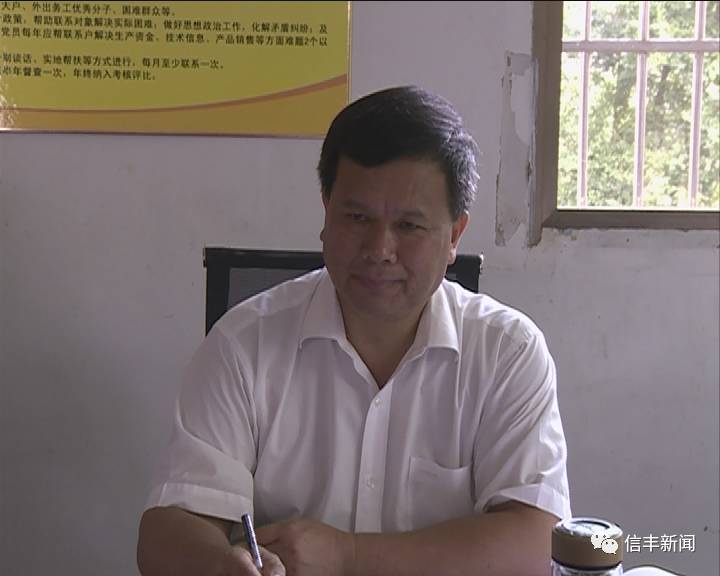 揭秘，他当县长架空书记背后的故事，亲妹竟是白手套？