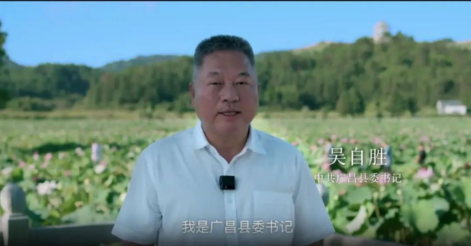 他当县长与书记，一把手的力量与担当