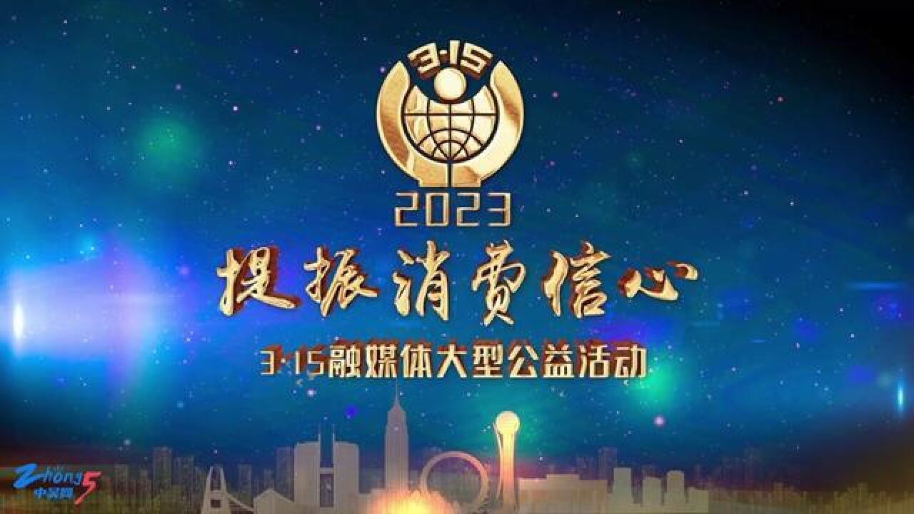 提振消费，从心开始——我的心得体会