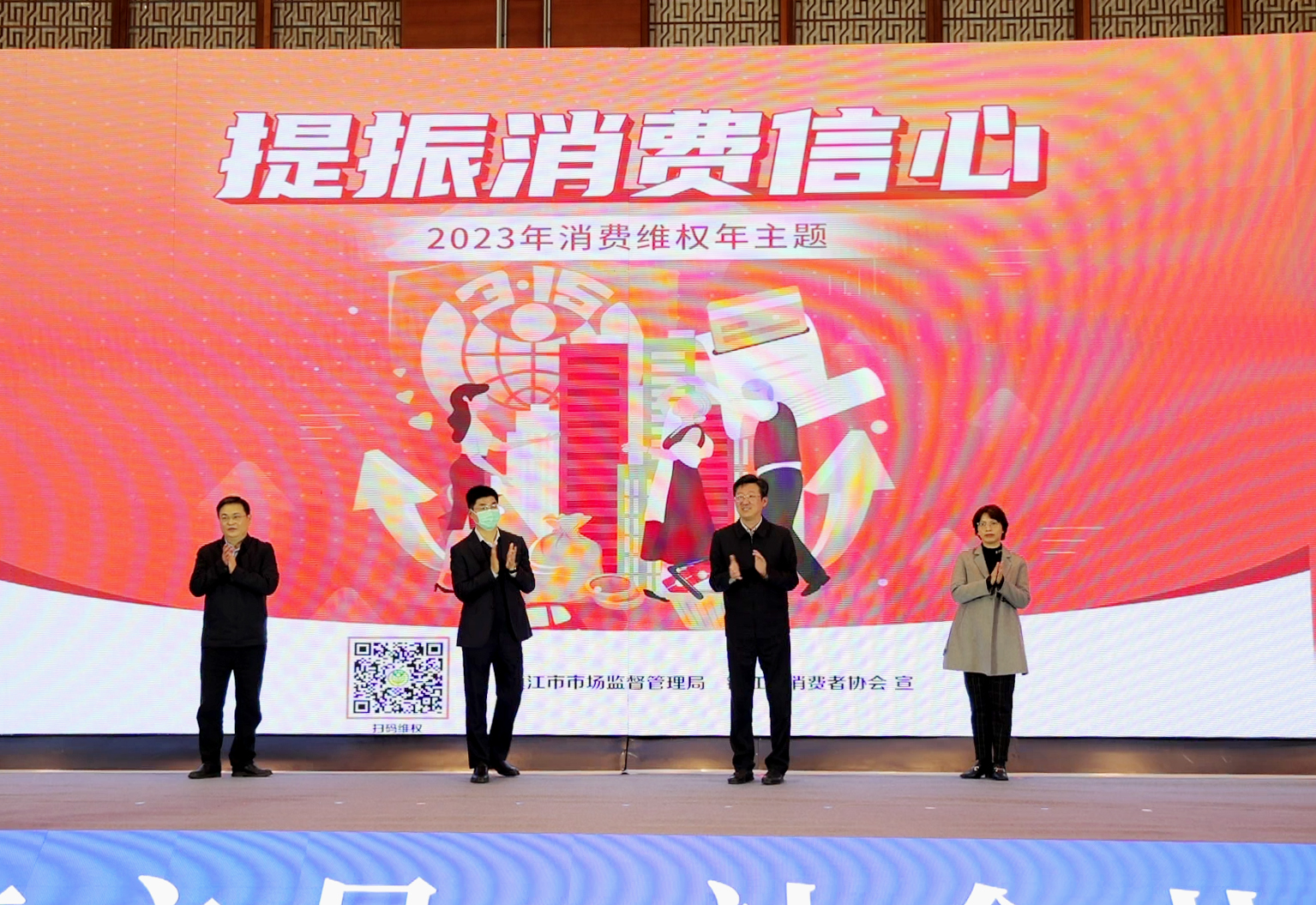 提振消费，从心开始——我的心得体会