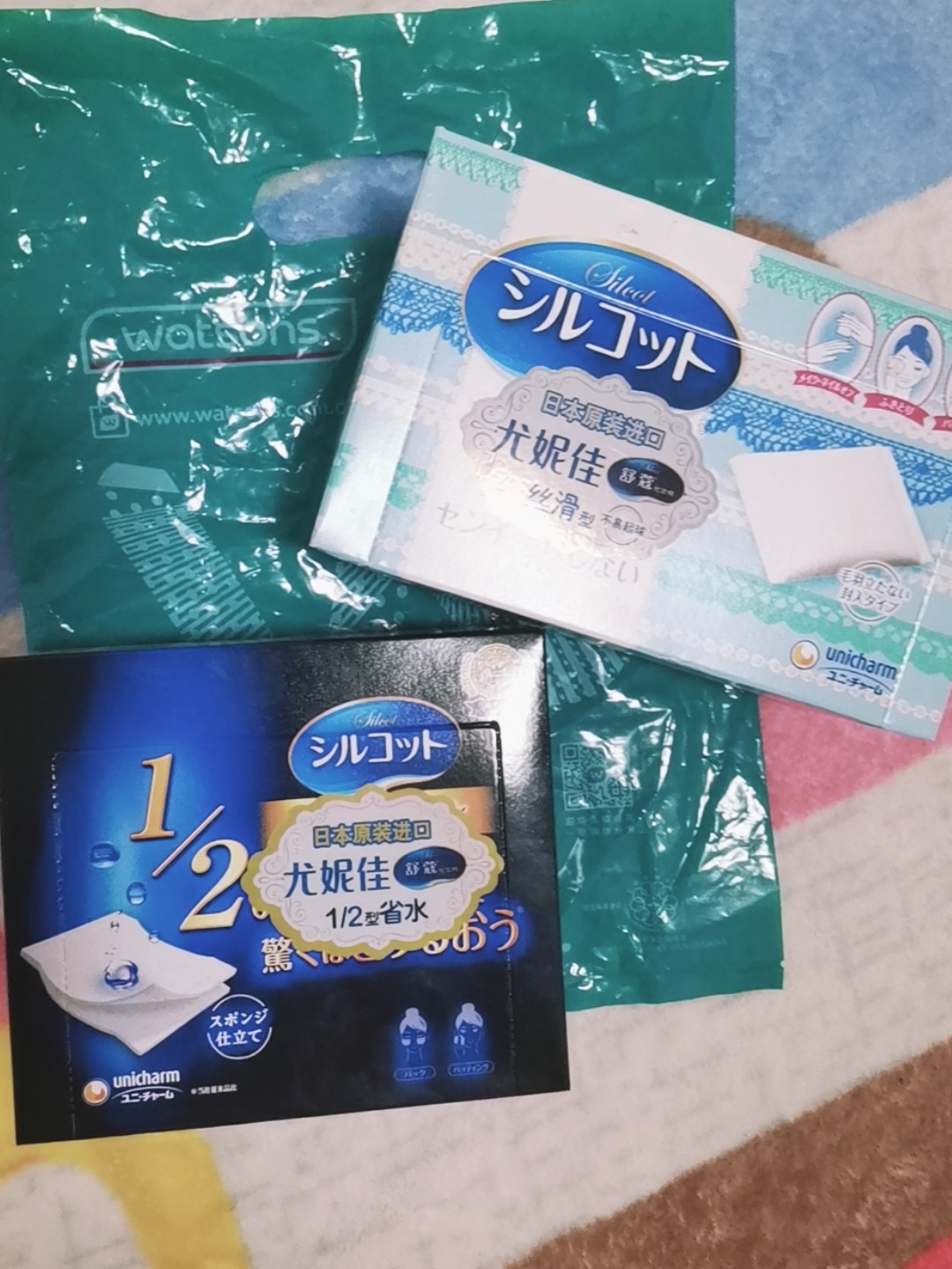 屈臣氏免洗内裤的干净程度解析