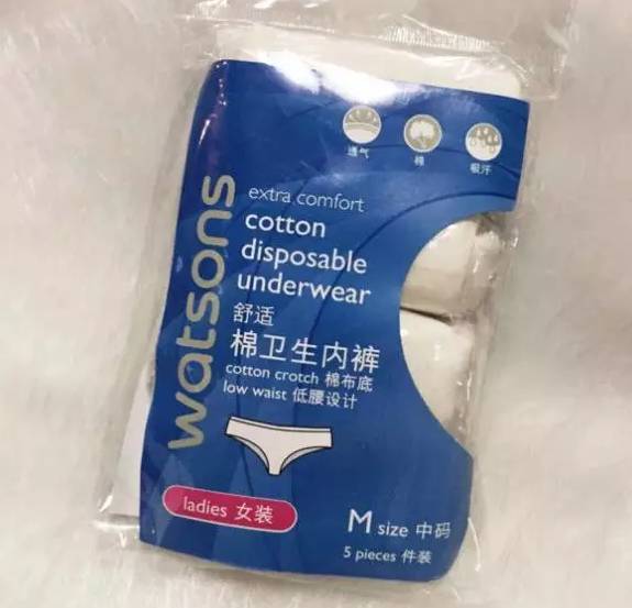 屈臣氏回应霉斑内裤事件，质量至上，消费者的信任不可辜负