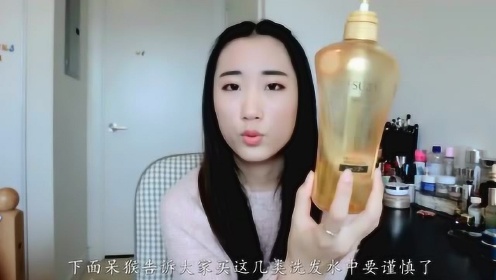 震惊！老公去世视频最后竟是为了卖洗发水