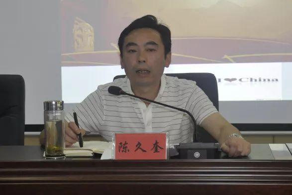 我当县委书记那些年，回忆与感悟