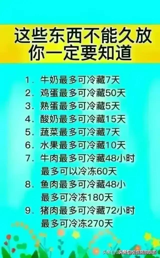 揭秘315晚会，曝光问题的深度剖析