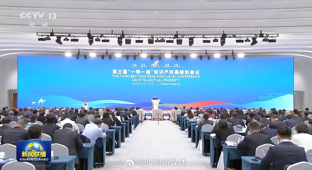 关键时间点，这场会议释放重要信号