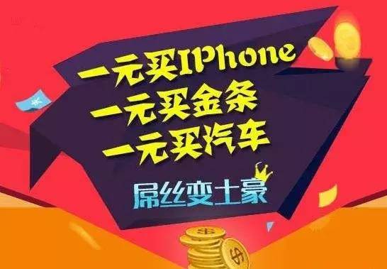 七度空间，未出现在315曝光新闻中的品质坚守